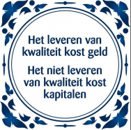 kwaliteit dj big blender spreuk