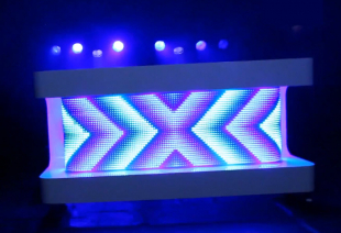 led dj booth